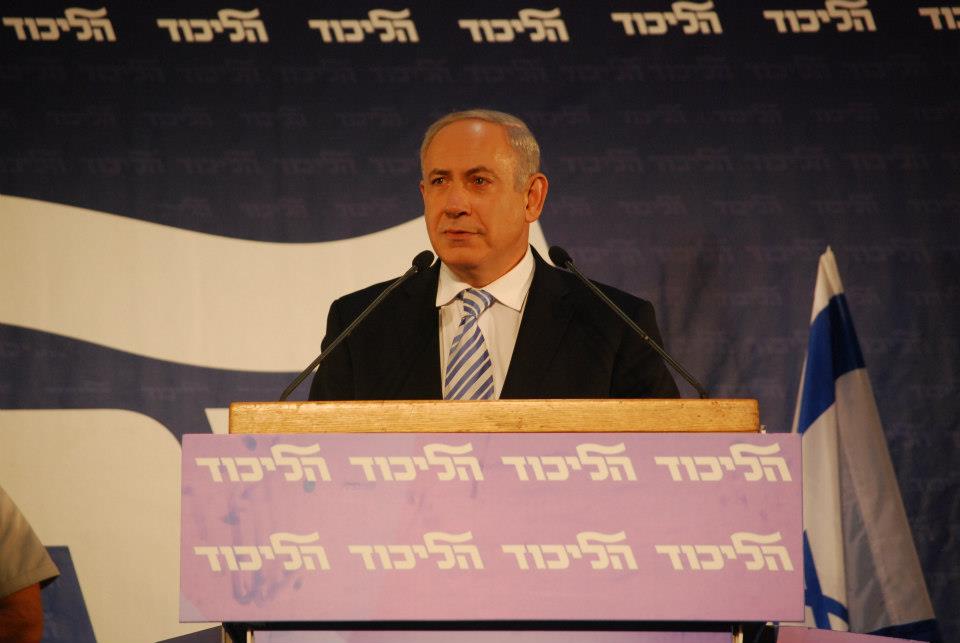Заявление премьер-министра Биньямина Нетаниягу после встречи с госсекретарем США Джоном Керри в своей канцелярии в Иерусалиме