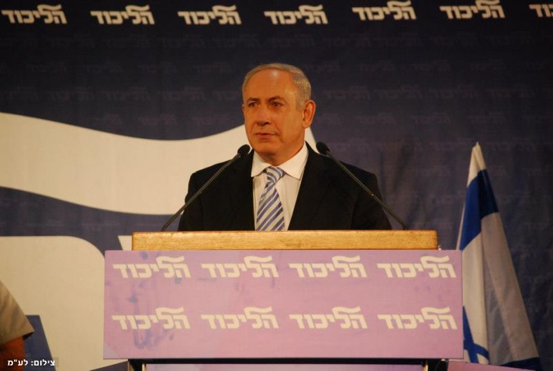 PM Netanyahu's Remarks at the Start of the Weekly Cabinet Meeting 19.1.14