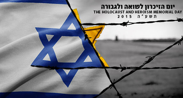 Holocaust Remembrance Day Address by Prime Minister Benjamin Netanyahu at Yad Vashem 15.4.15
