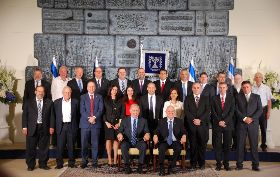 Prime Minister Netanyahu and Ministers of the 34th Government of Israel arrive at the President's Residence for the Traditional Photograph with the President