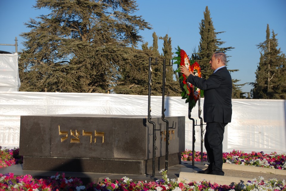 كلمة رئيس الوزراء بنيامين نتانياهو في مراسم إحياء الذكرى ال-111 لوفاة مؤسس الحركة الصهيونية بنيامين زئيف هرتصل