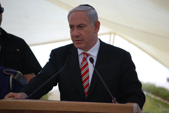 الكلمة التأبينية التي ألقاها رئيس الوزراء بنيامين نتانياهو أثناء مراسم جنازة الرئيس التاسع لدولة إسرائيل شمعون بيرس رحمه الله