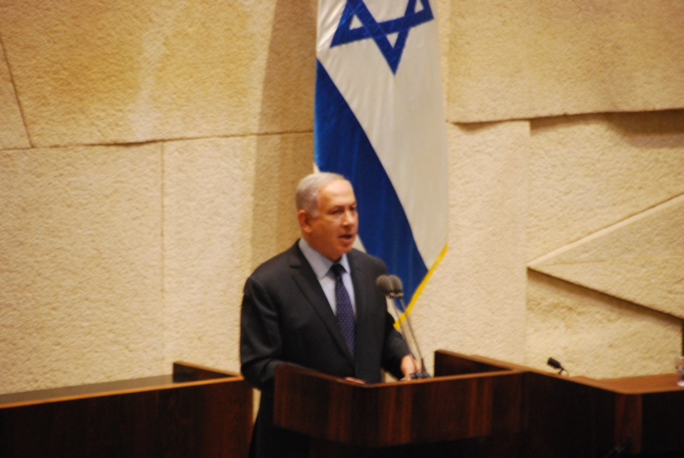 Prime Minister Benjamin Netanyahu's Speech at the 40th Anniversary of Sadat's Visit to the Knesset 