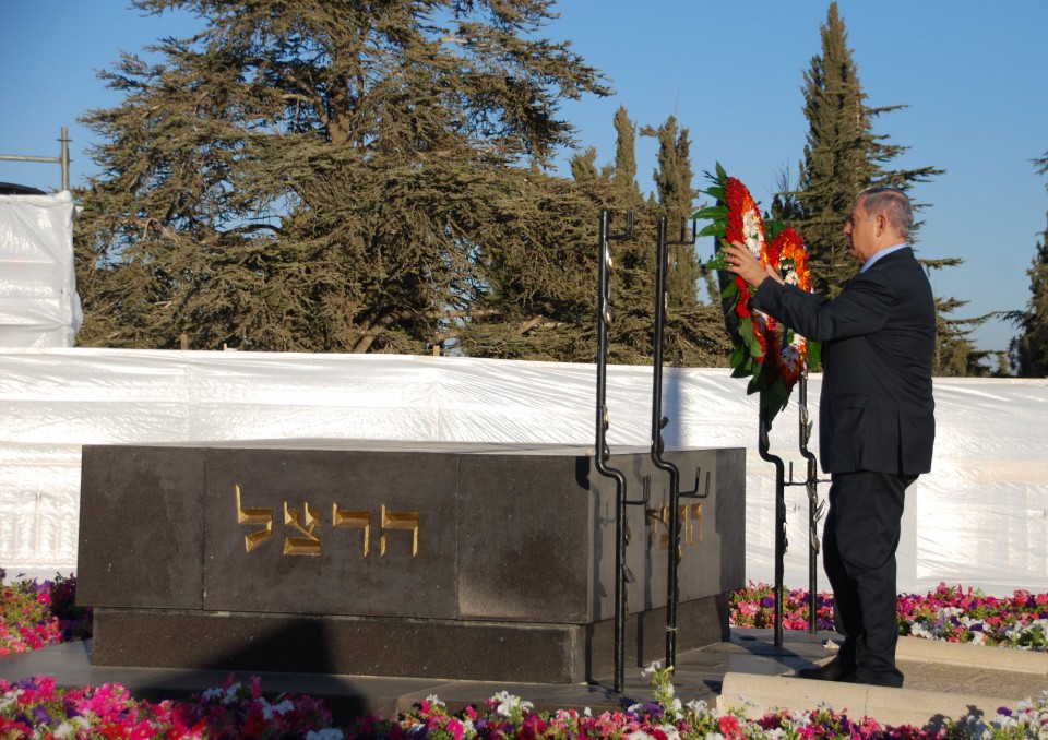 Из выступления премьер-министра Биньямина Нетаниягу на государственной церемонии, посвященной 111-летию со дня кончины Биньямина Зеева Герцля 7.7.15