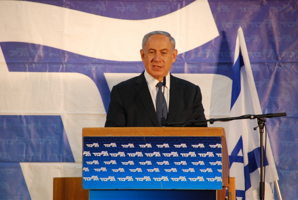 רה"מ נתניהו: אני מודה לאלפי חברי המרכז שמימשו את זכותם הדמוקרטית והתלכדו מאחורי הצעתי