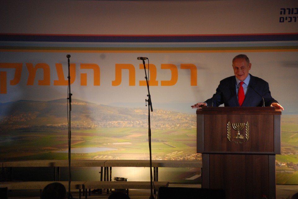 דברי רה"מ בנימין נתניהו בטקס חנוכת "קו העמק" של רכבת ישראל